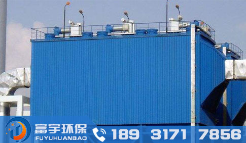CDG型系列高壓靜電除塵器主要參數(shù)及配TA-O設(shè)備型號(hào)規(guī)格